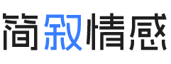 四川攀枝花婚姻挽回咨询